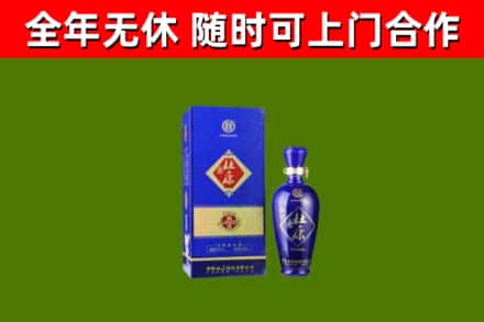 合川回收杜康
